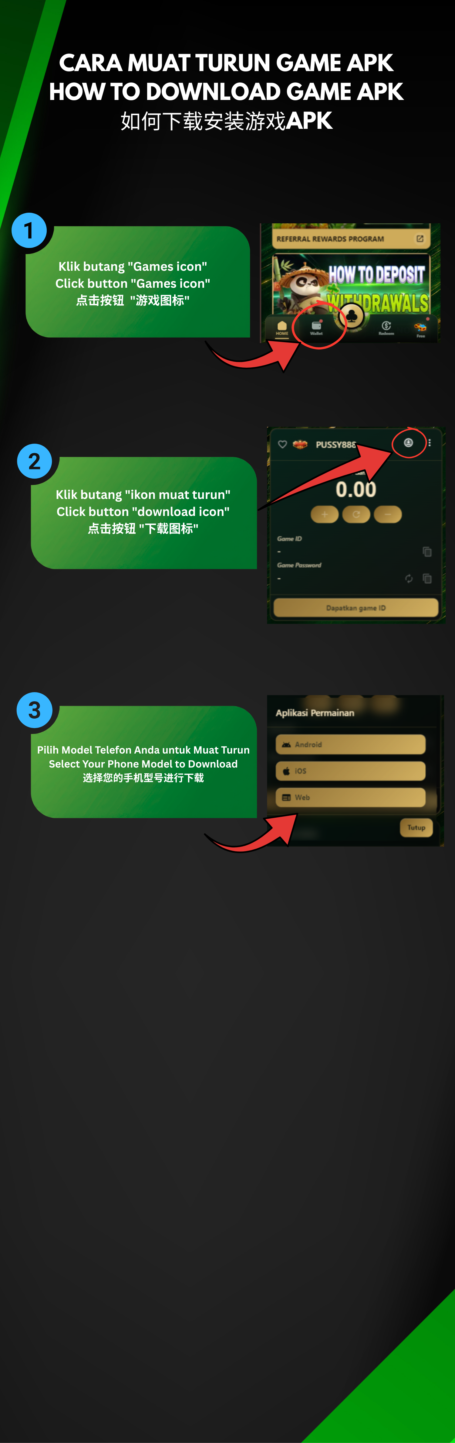 Cara Muat Turun Aplikasi Game